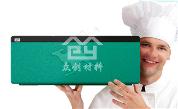 EPP食品冷藏箱3 EPP食品冷藏箱3